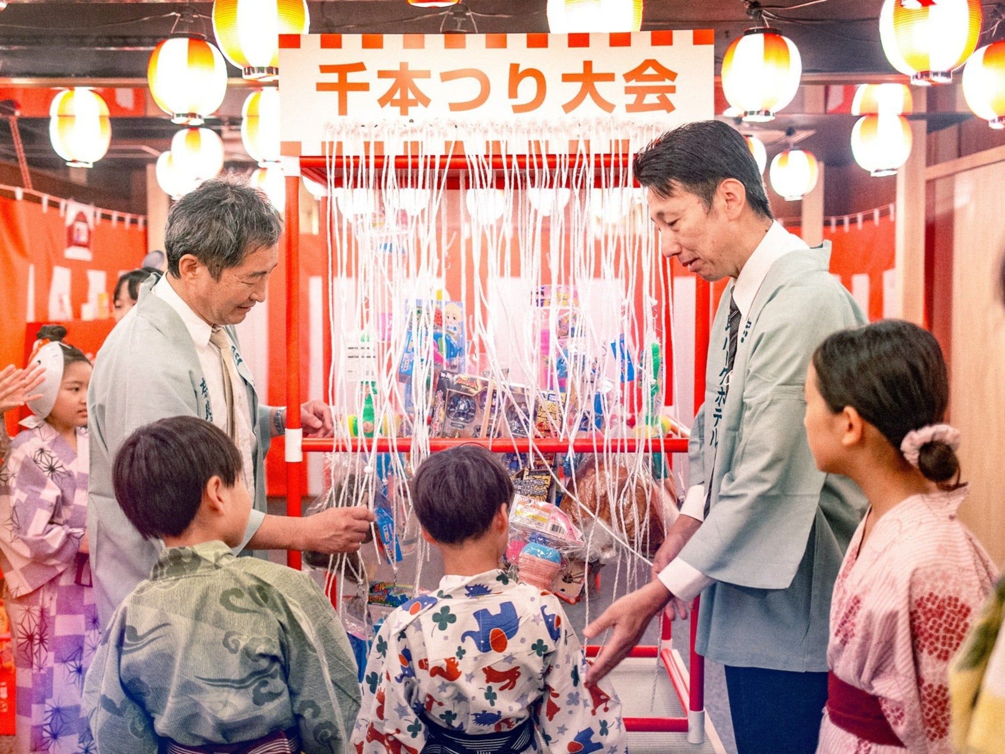 昔懐かしい遊びをお楽しみください