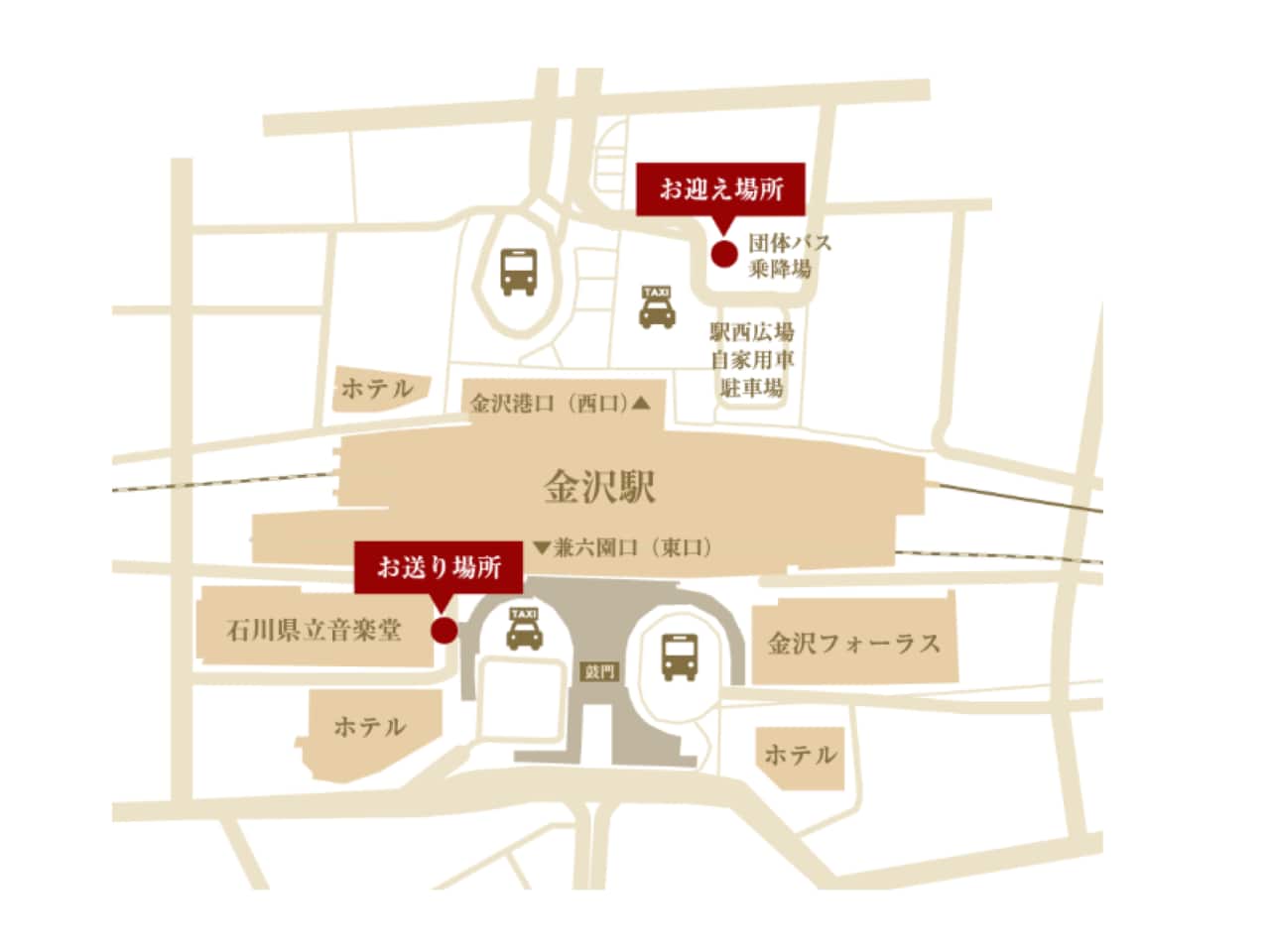 金沢駅からは無料シャトルバスが便利です。