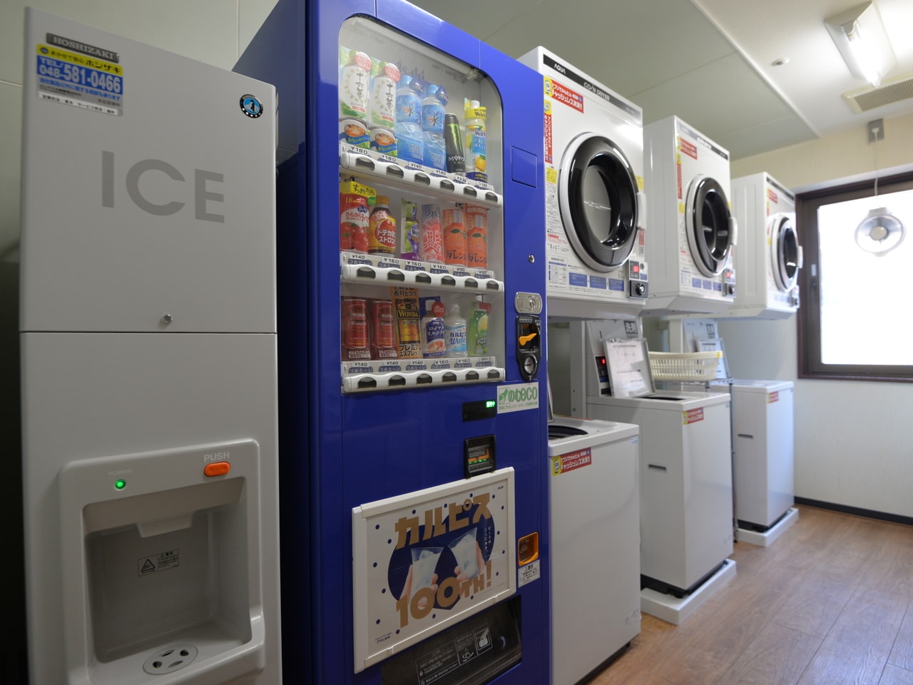 コインランドリー　3階