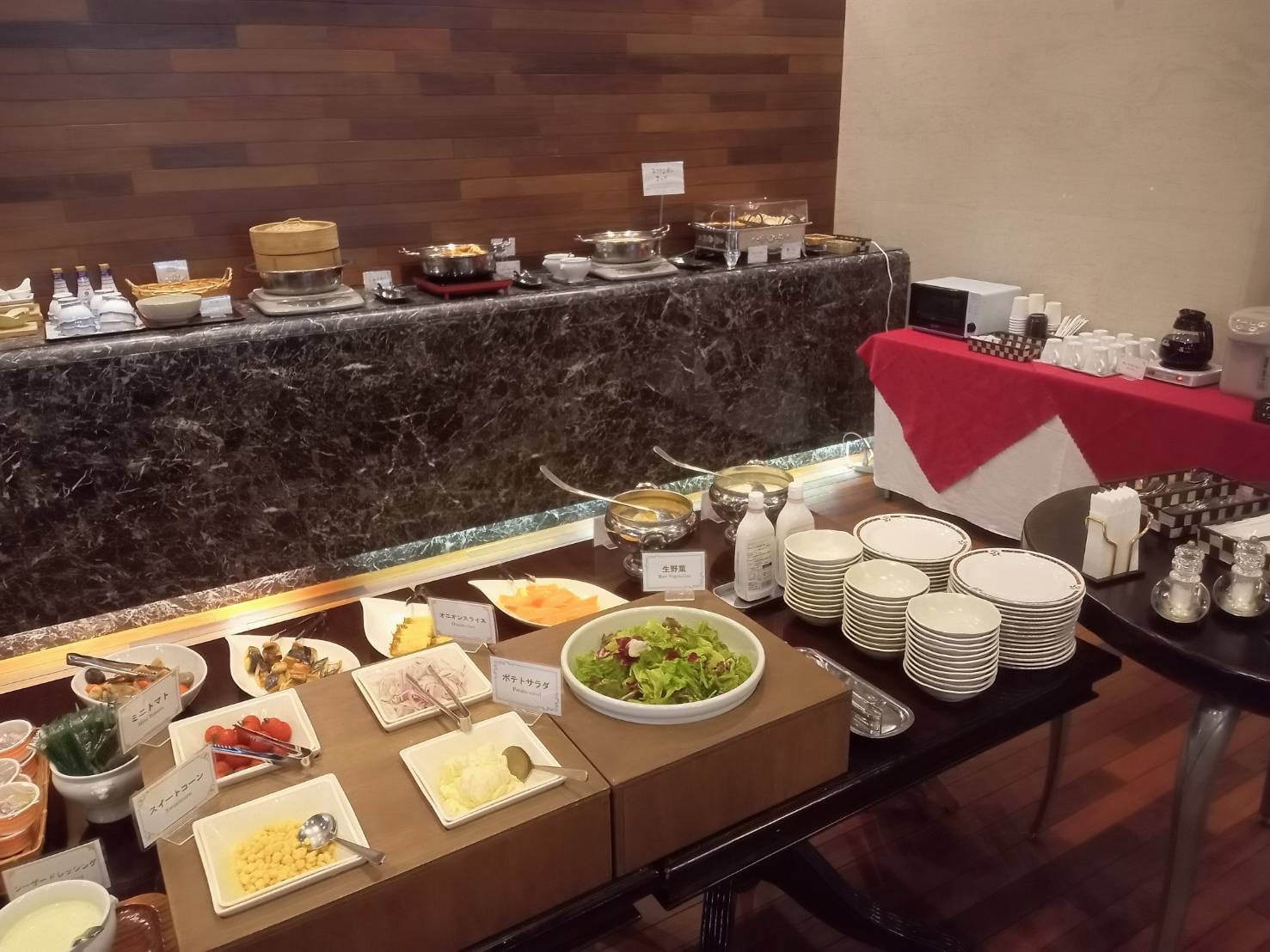 和食や焼魚など日替わりでご提供しております。