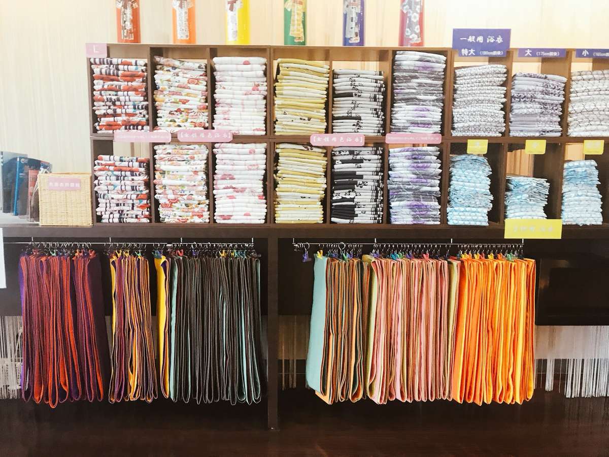 色浴衣無料サービス