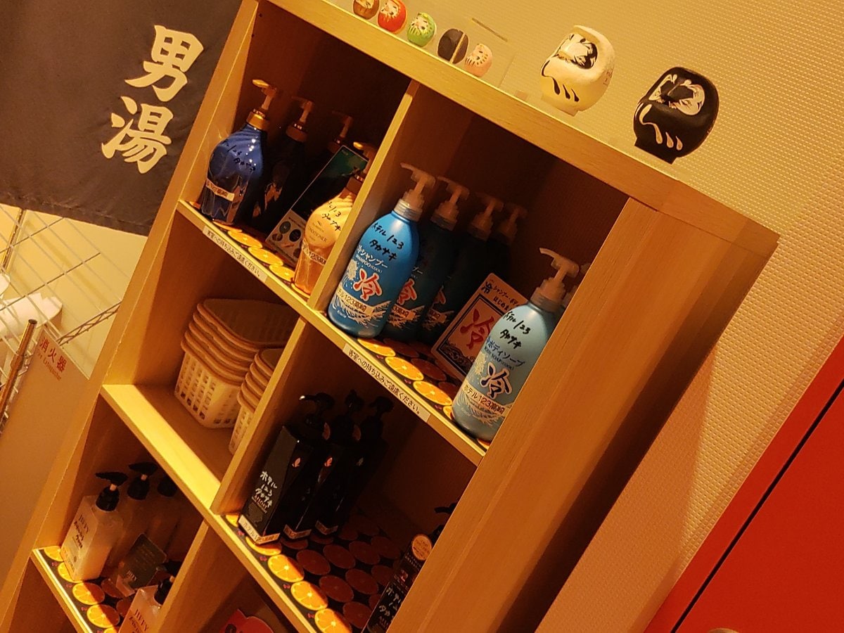 シャンプーバー