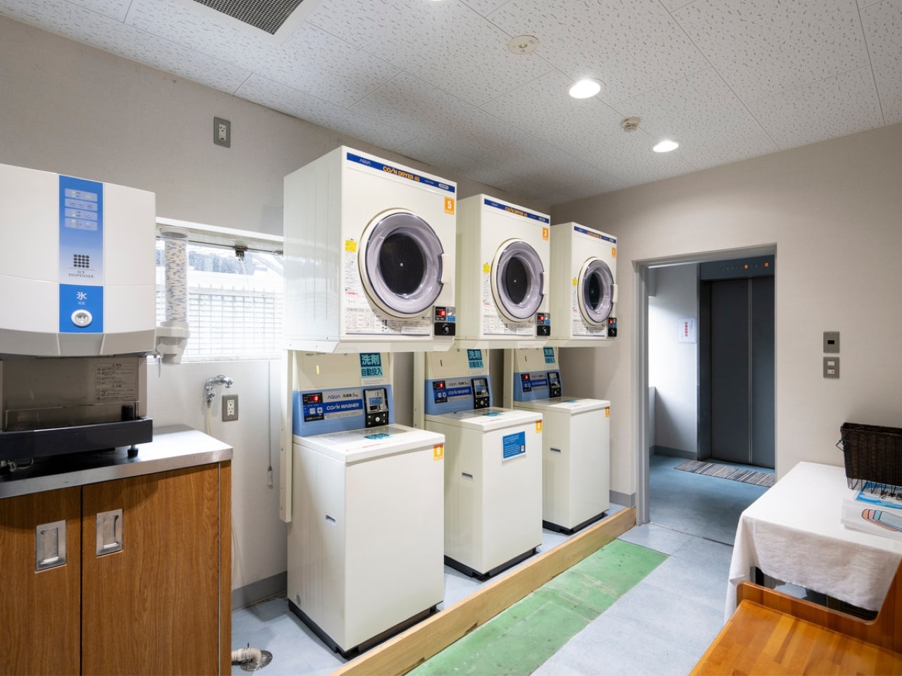 コインランドリー