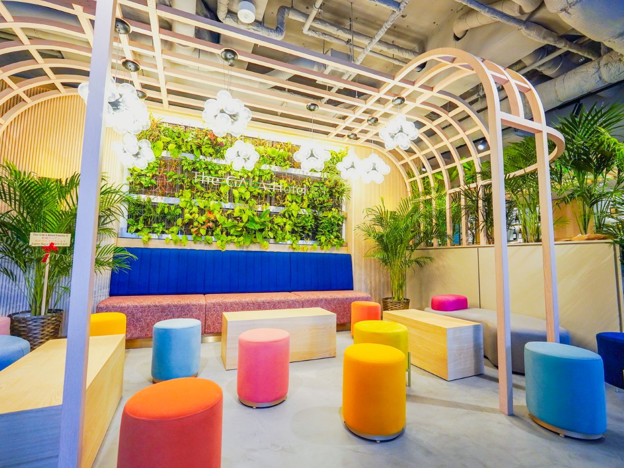 ロビー・ラウンジ