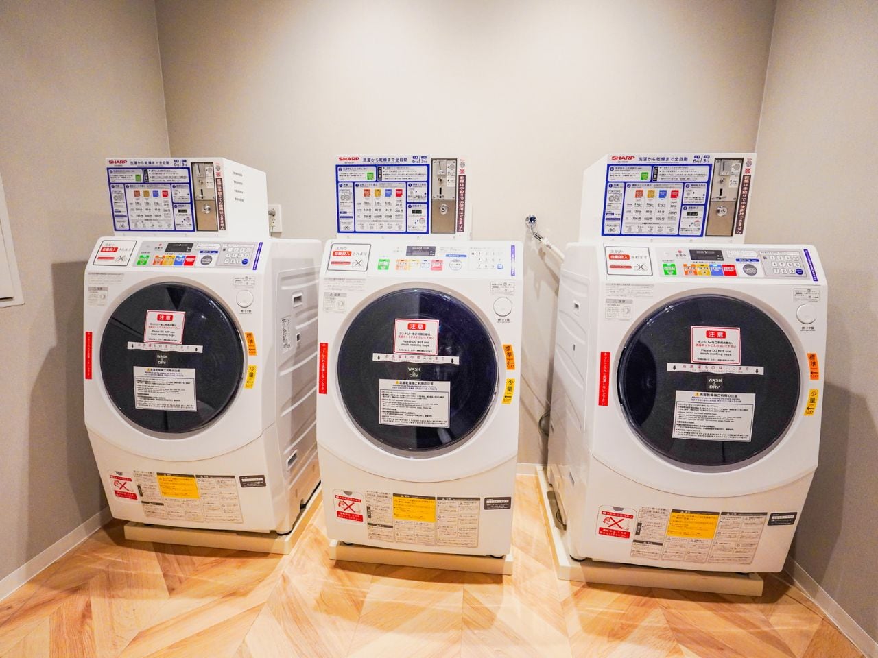 コインランドリー（2F）