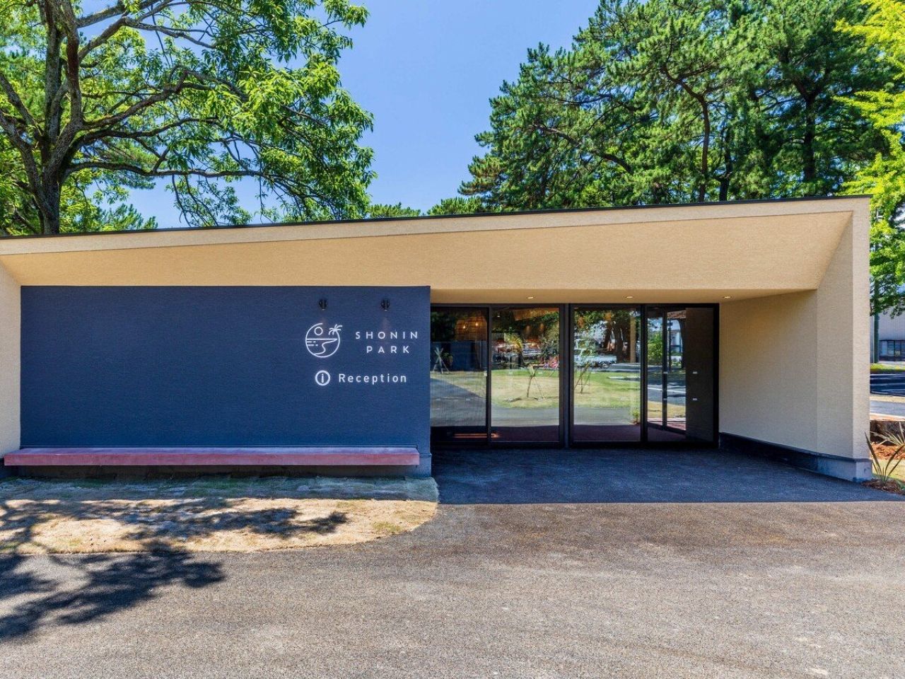 SHONIN PARKレセプション（管理棟）