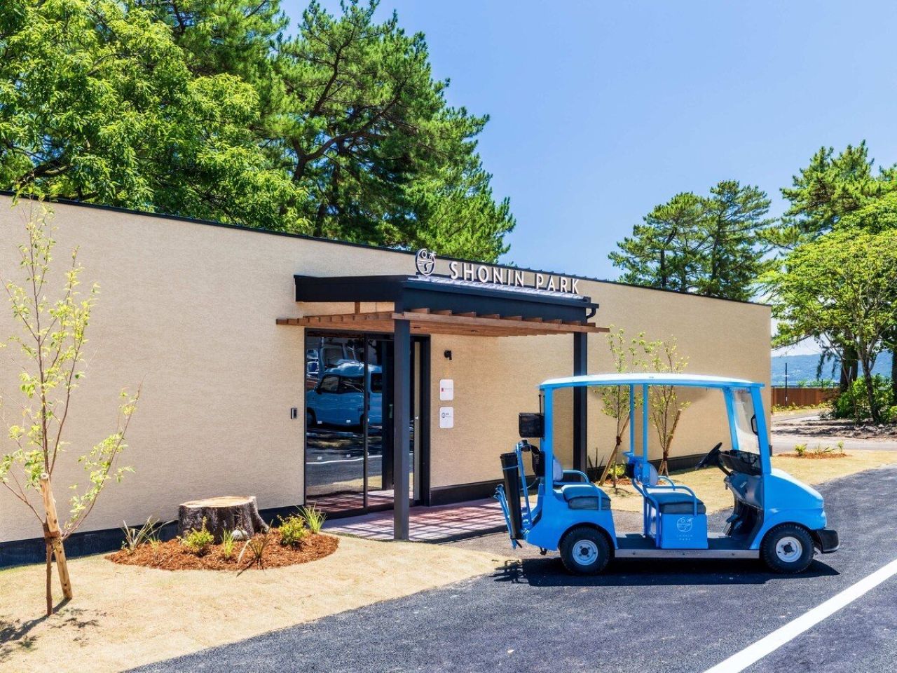 SHONIN PARKレセプション（管理棟）