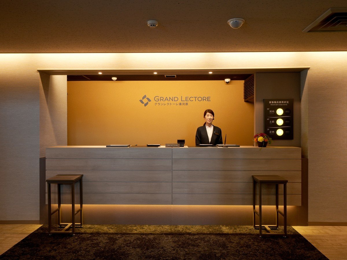 【1F】フロント