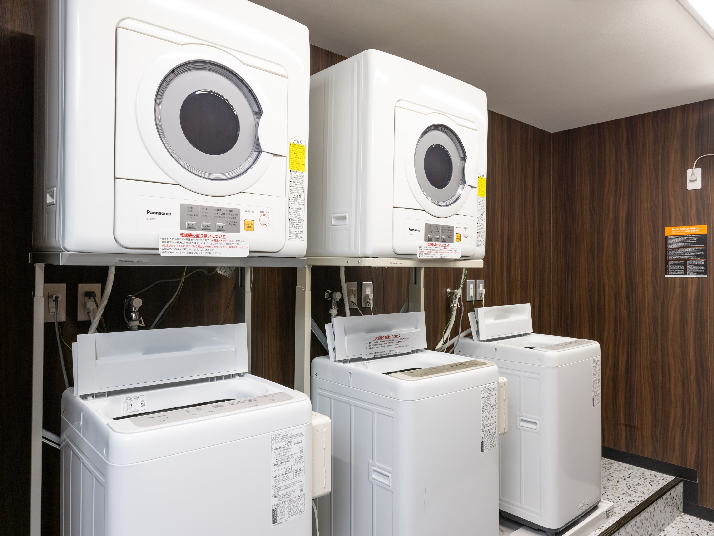 1階にコインランドリーを設置