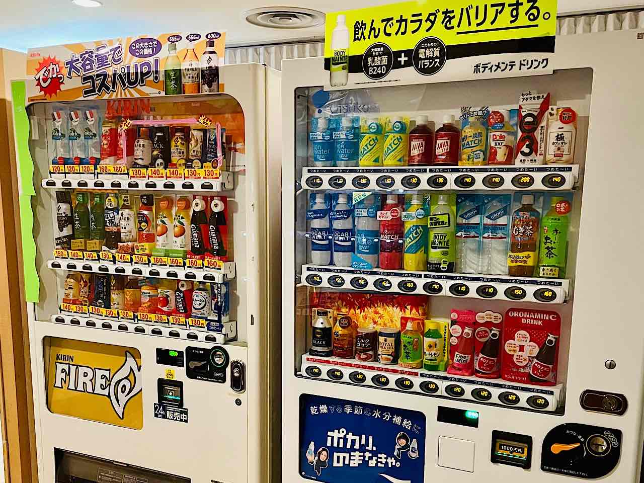 自動販売機(ソフトドリンクのみ)