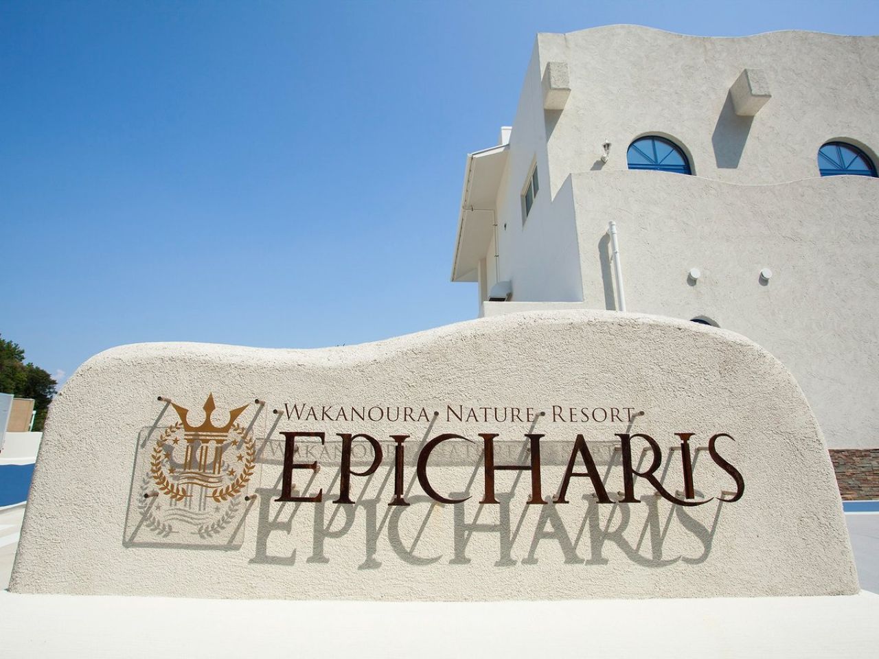 ホテル正面入り口