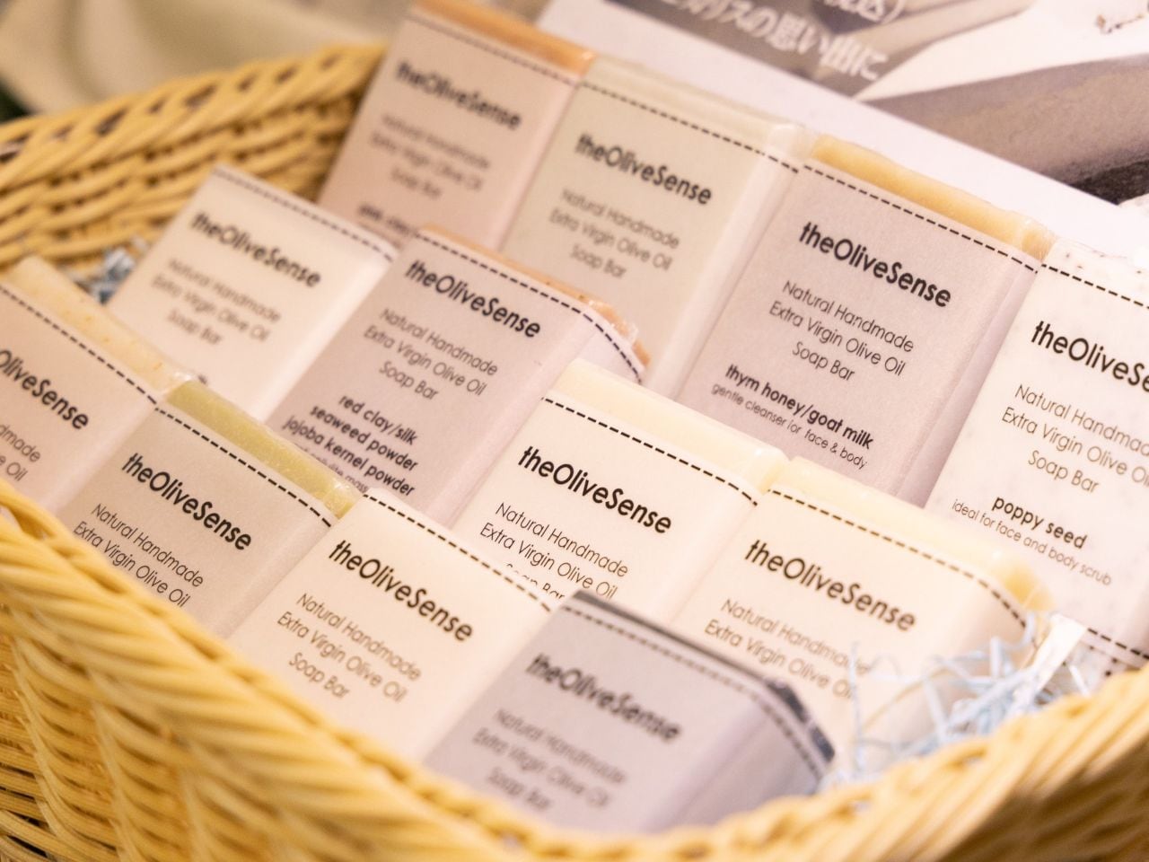 【お土産コーナー】