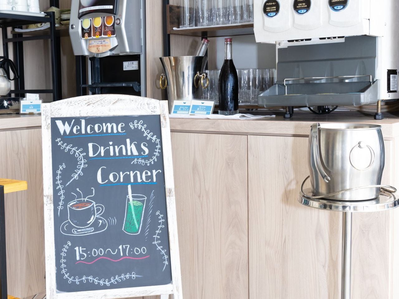 ウェルカムドリンクをご用意