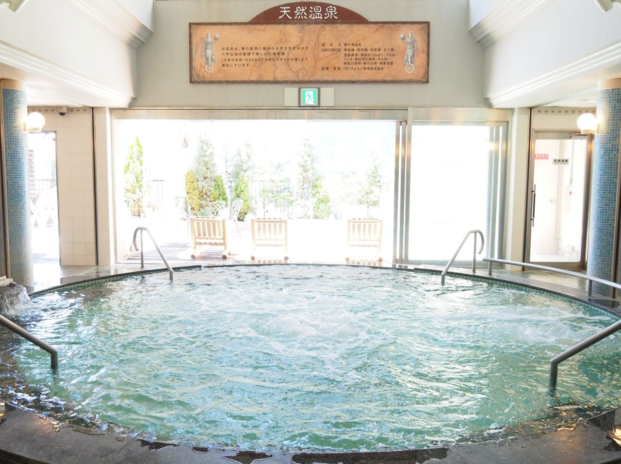 ハンガリアンバス