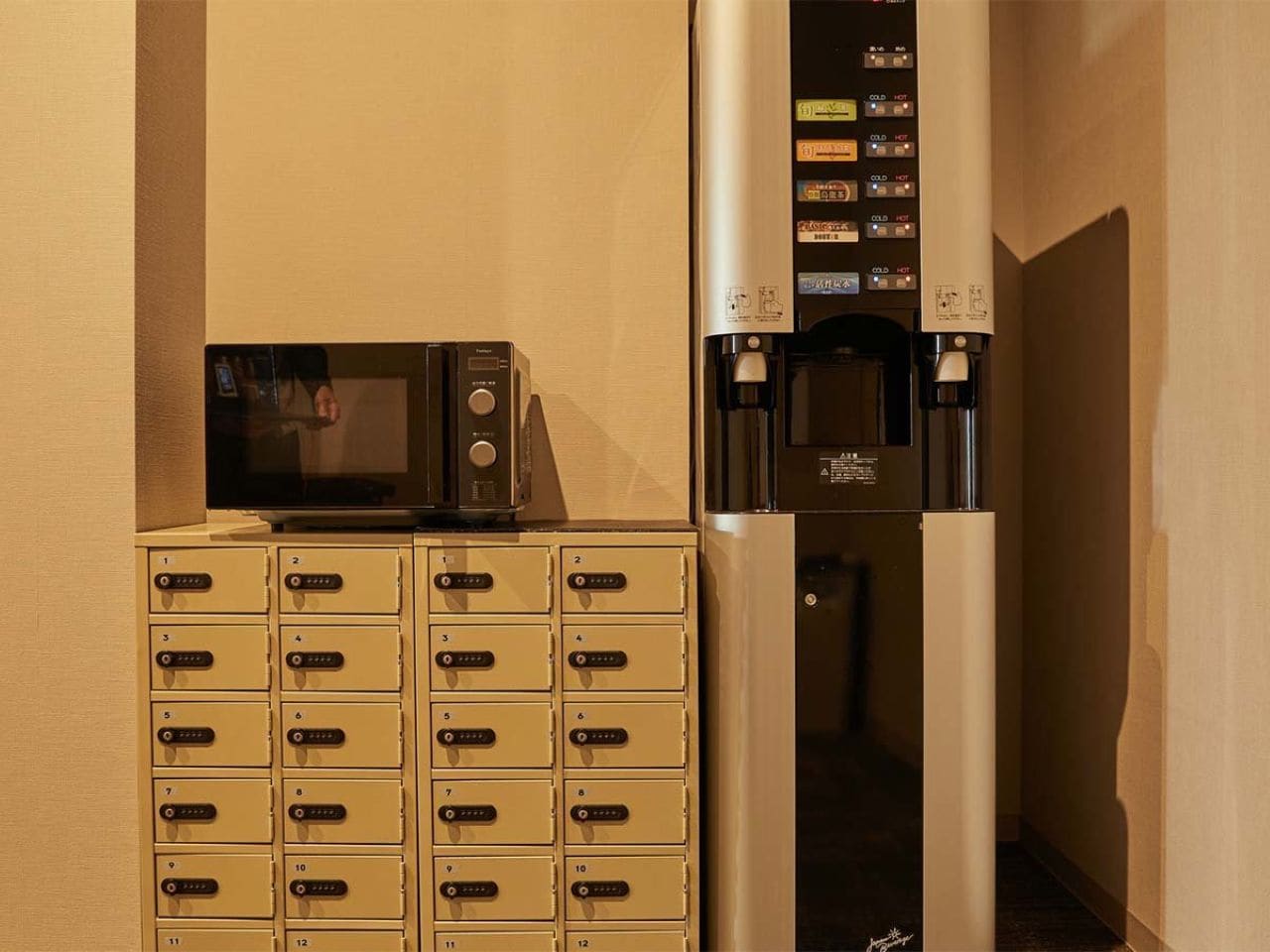 【セキュリティボックス・給茶機】