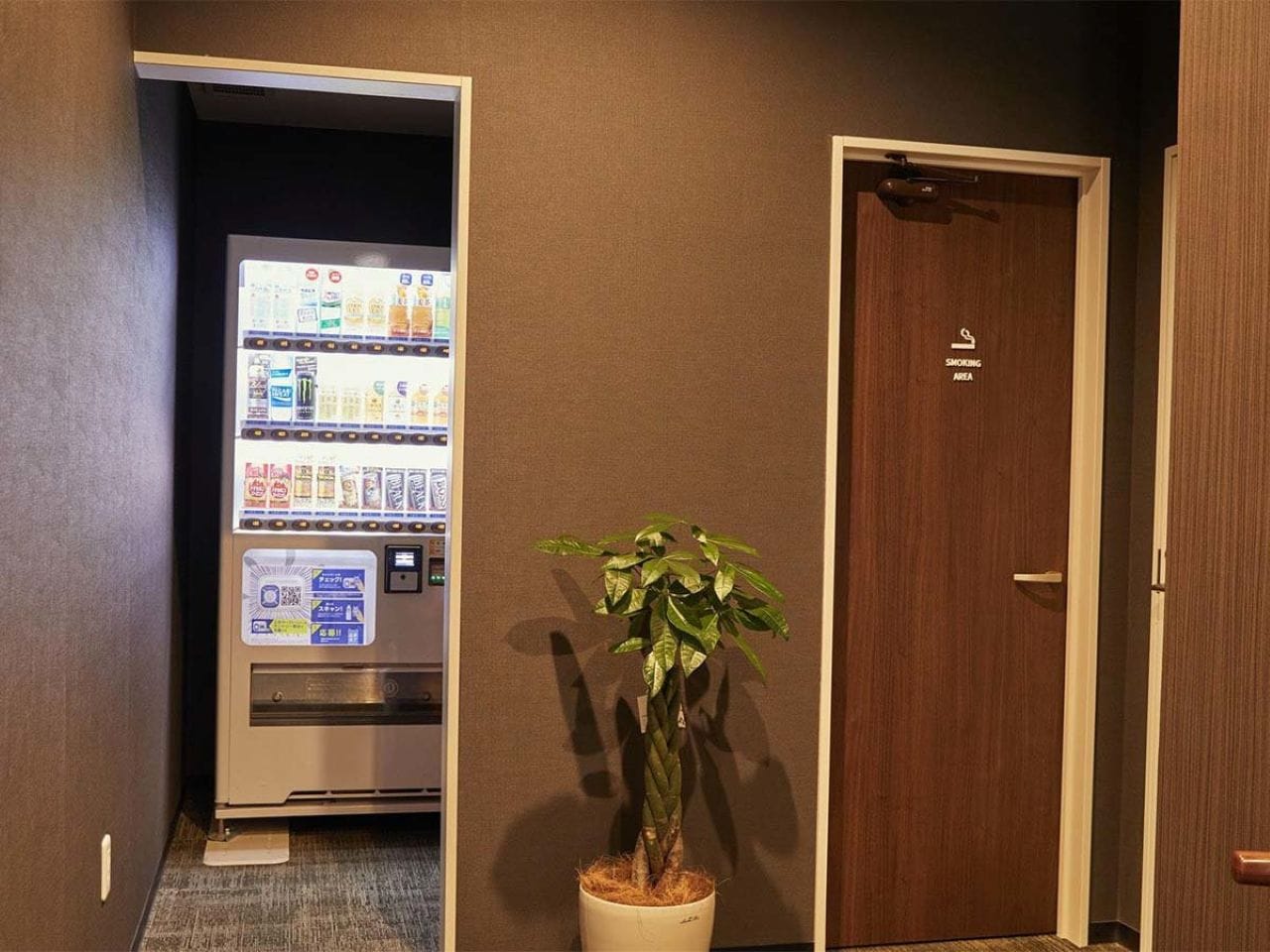 【自動販売機】