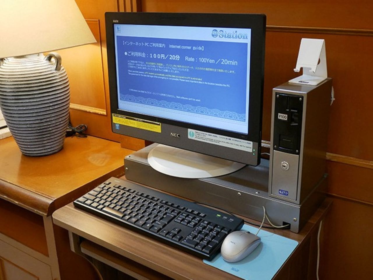 パソコン・プリンター