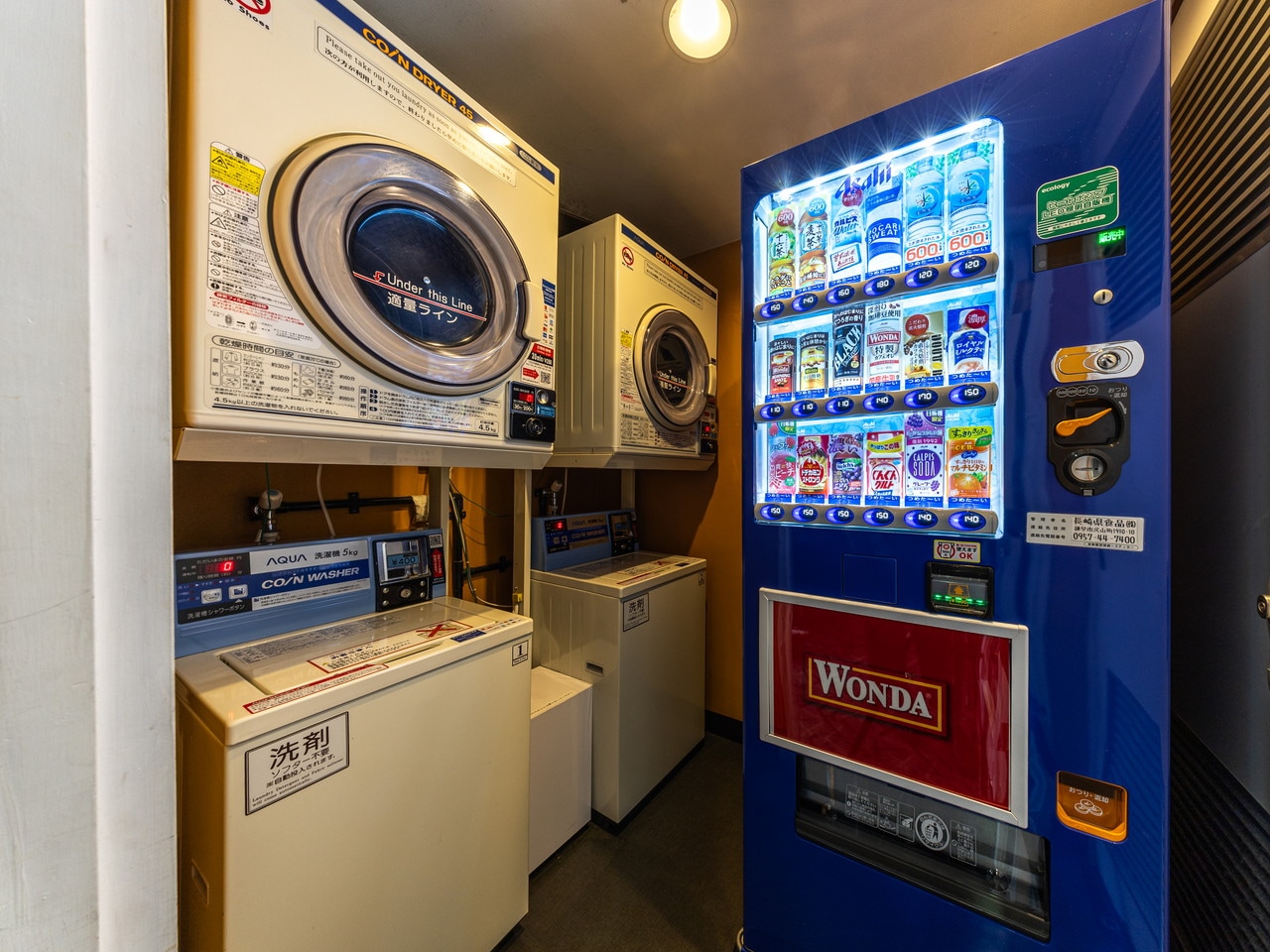 ベンダールーム