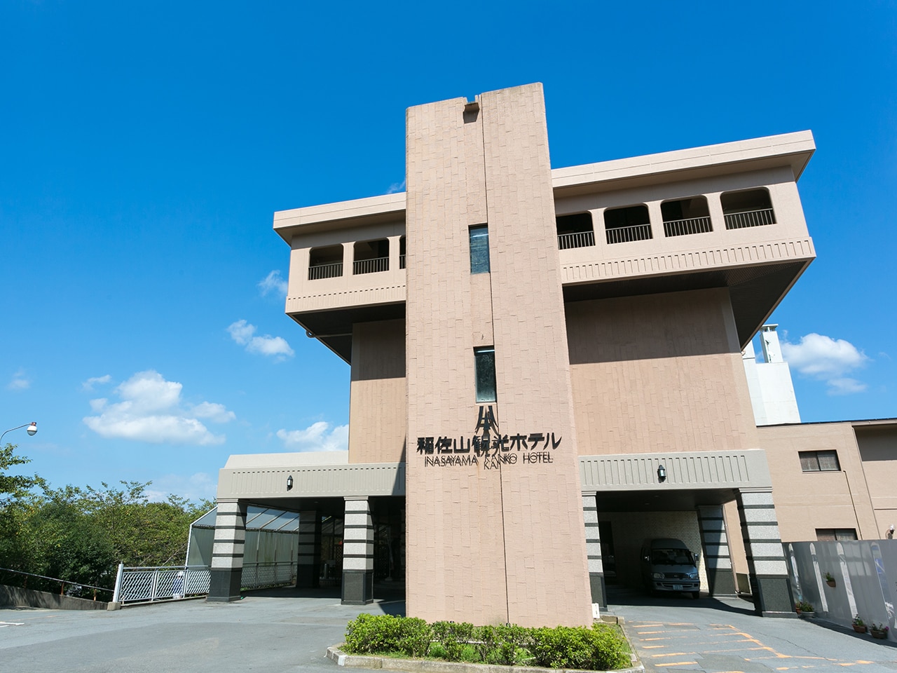 稲佐山観光ホテル