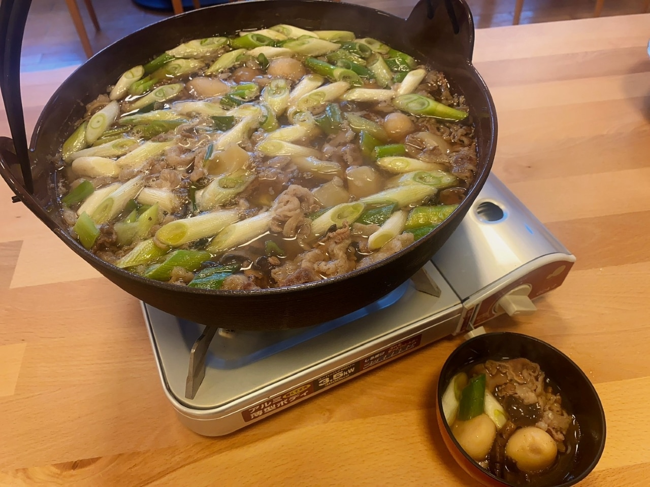 山形名物「芋煮」