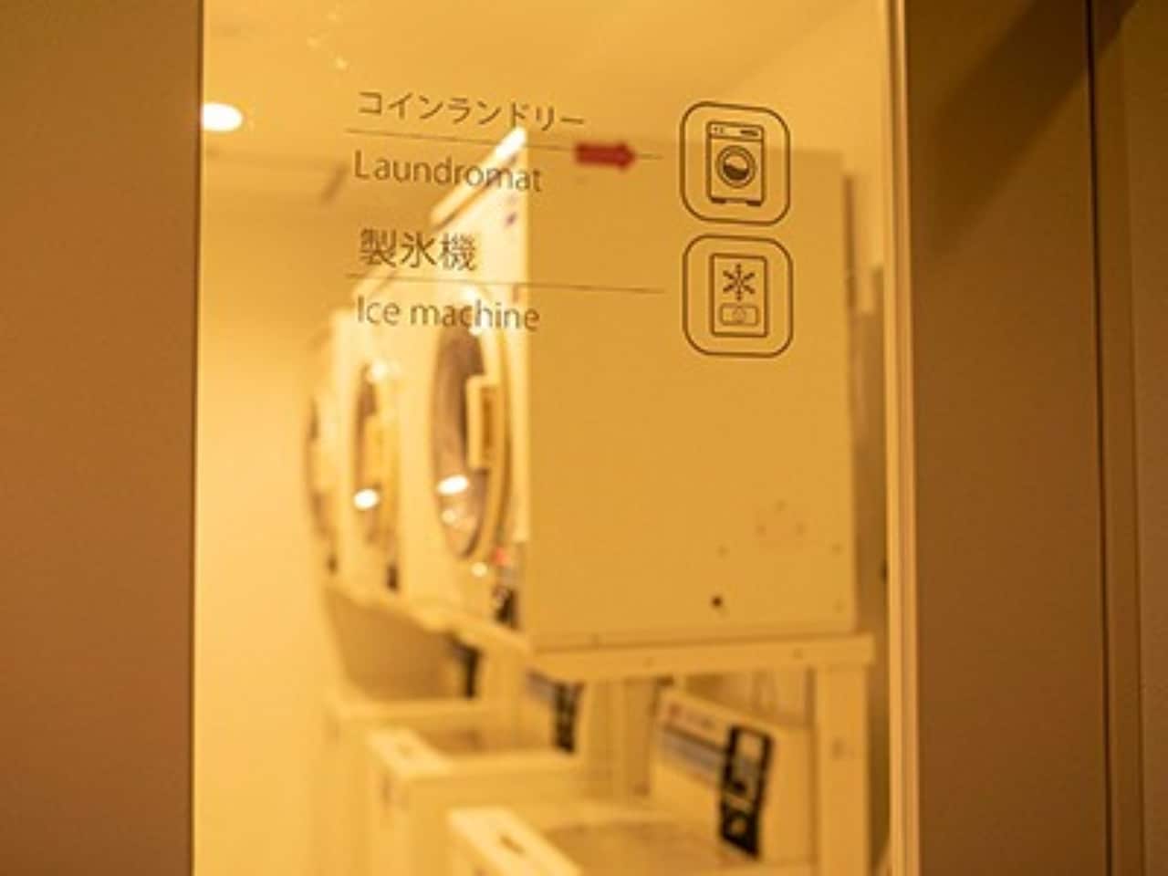 コインランドリー・製氷機