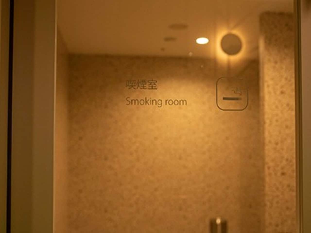 喫煙コーナー
