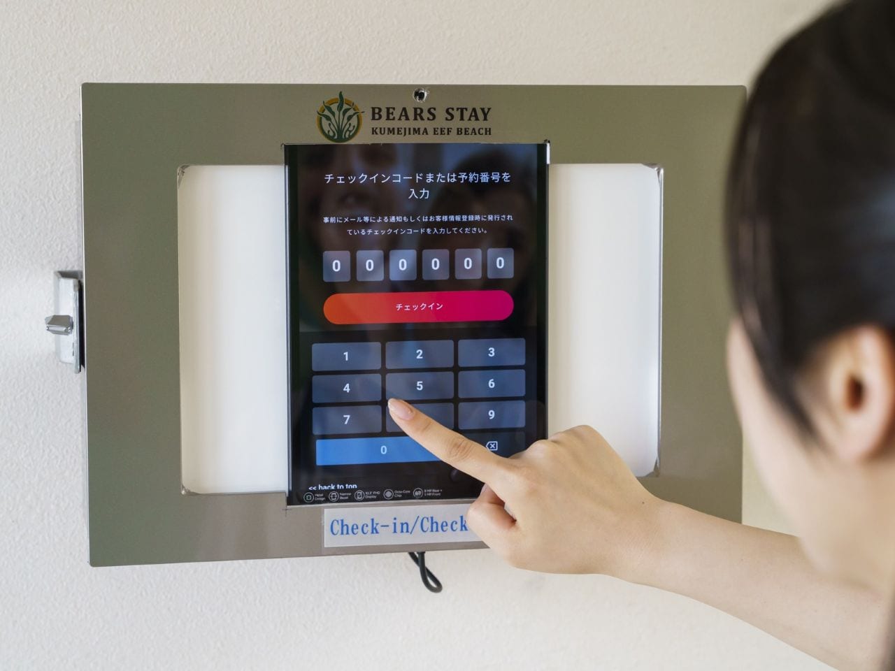 便利な施設・サービス