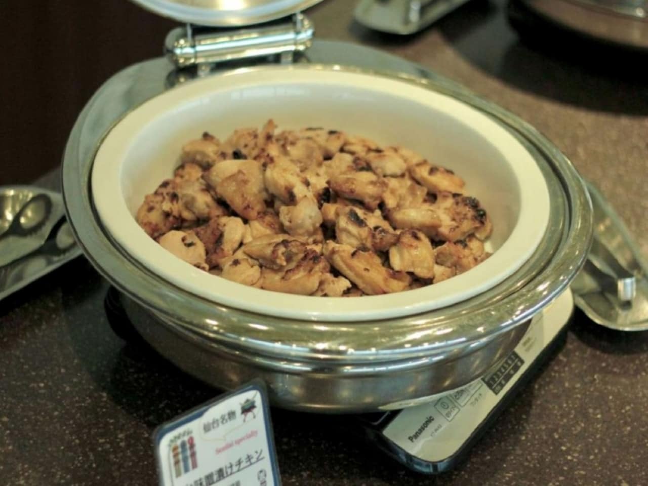 【仙台名物】仙台味噌漬けチキン