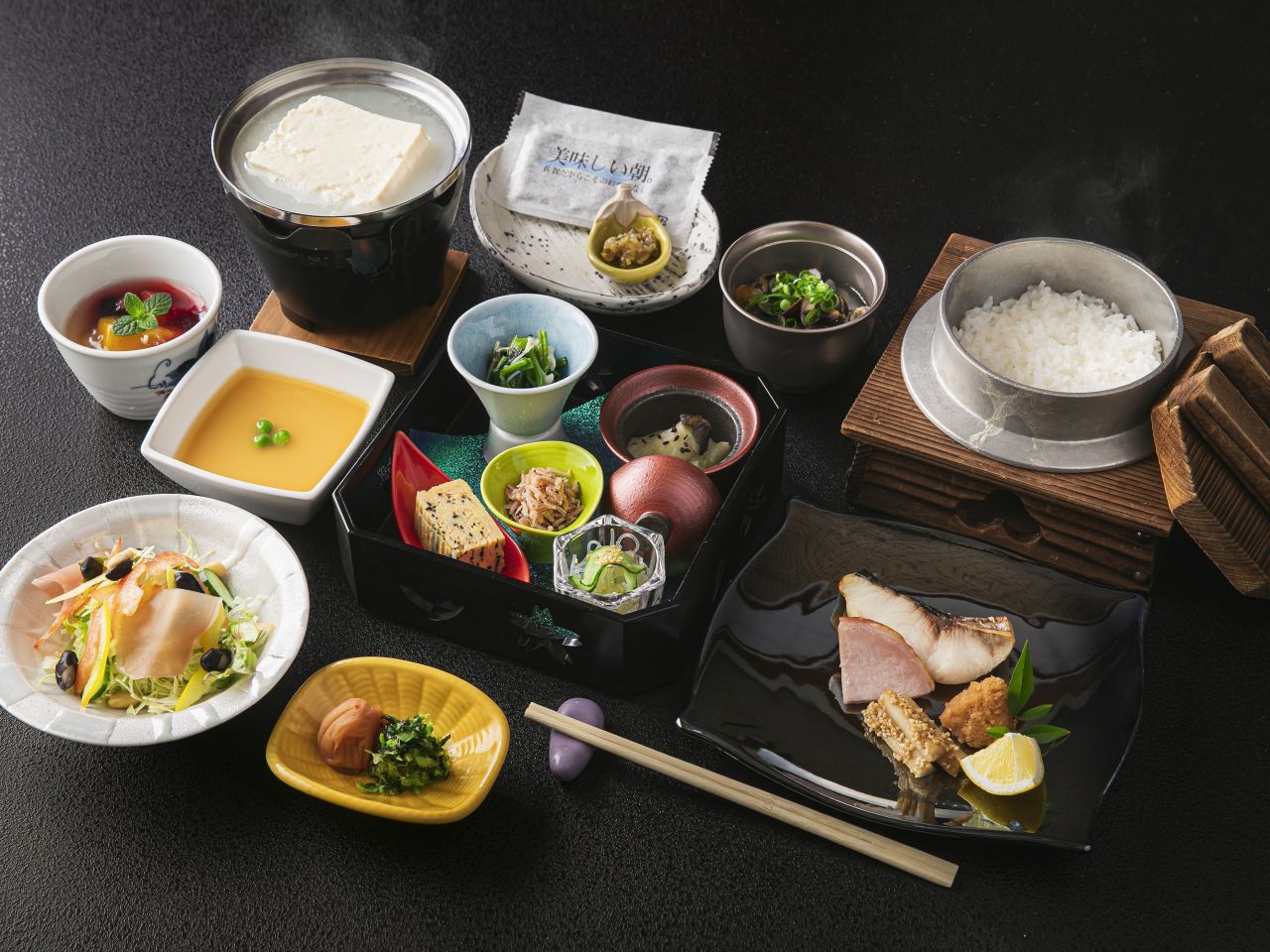和朝食