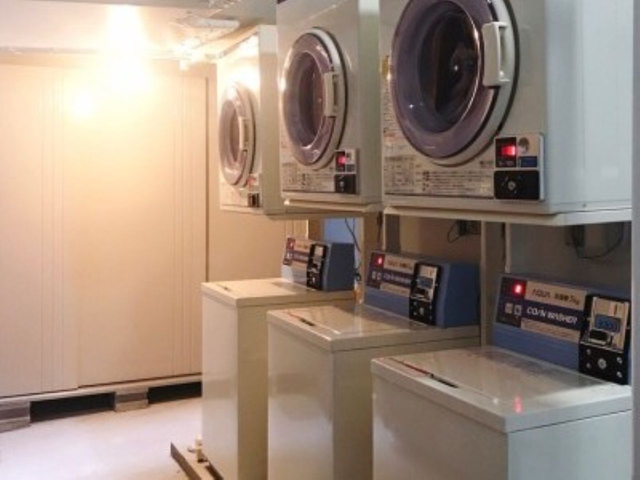 コインランドリー