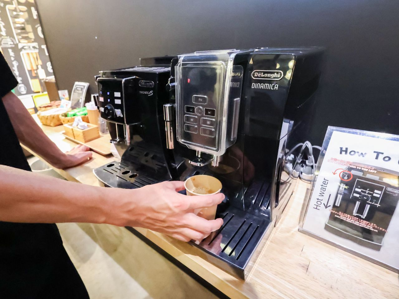 フリードリンクコーナー