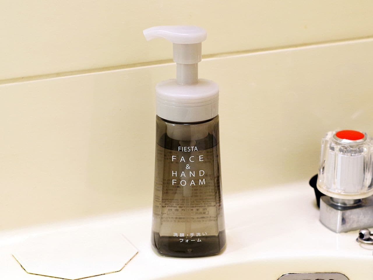 設備・アメニティ