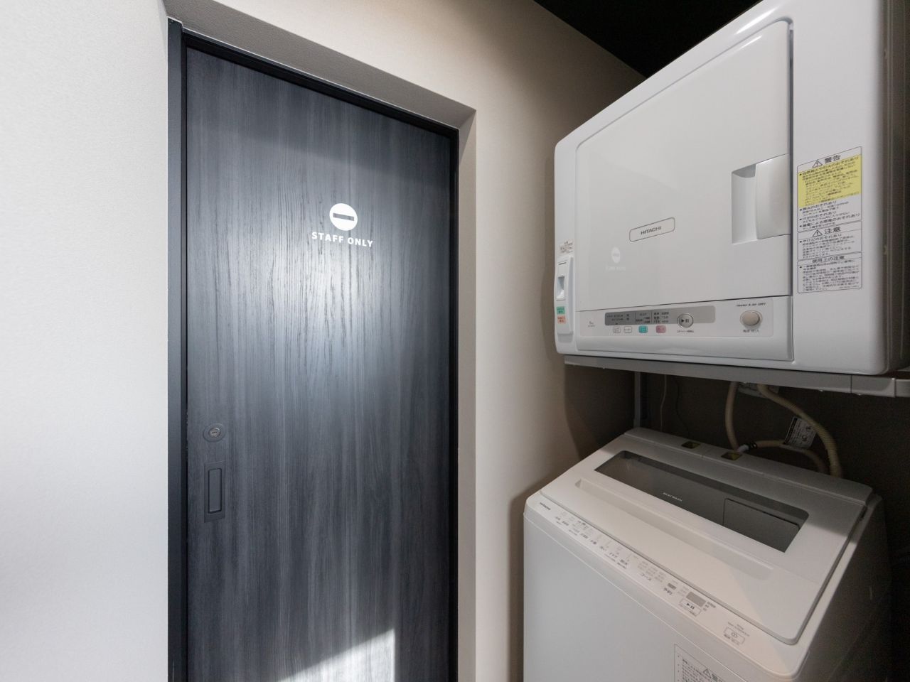 無料のランドリー