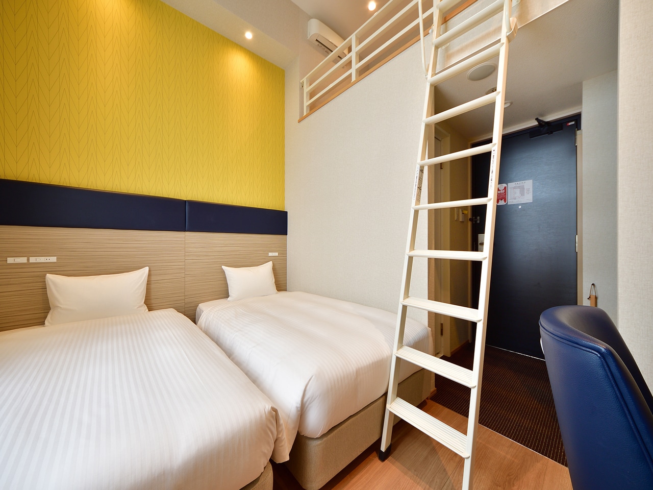 エグゼクティブツイン