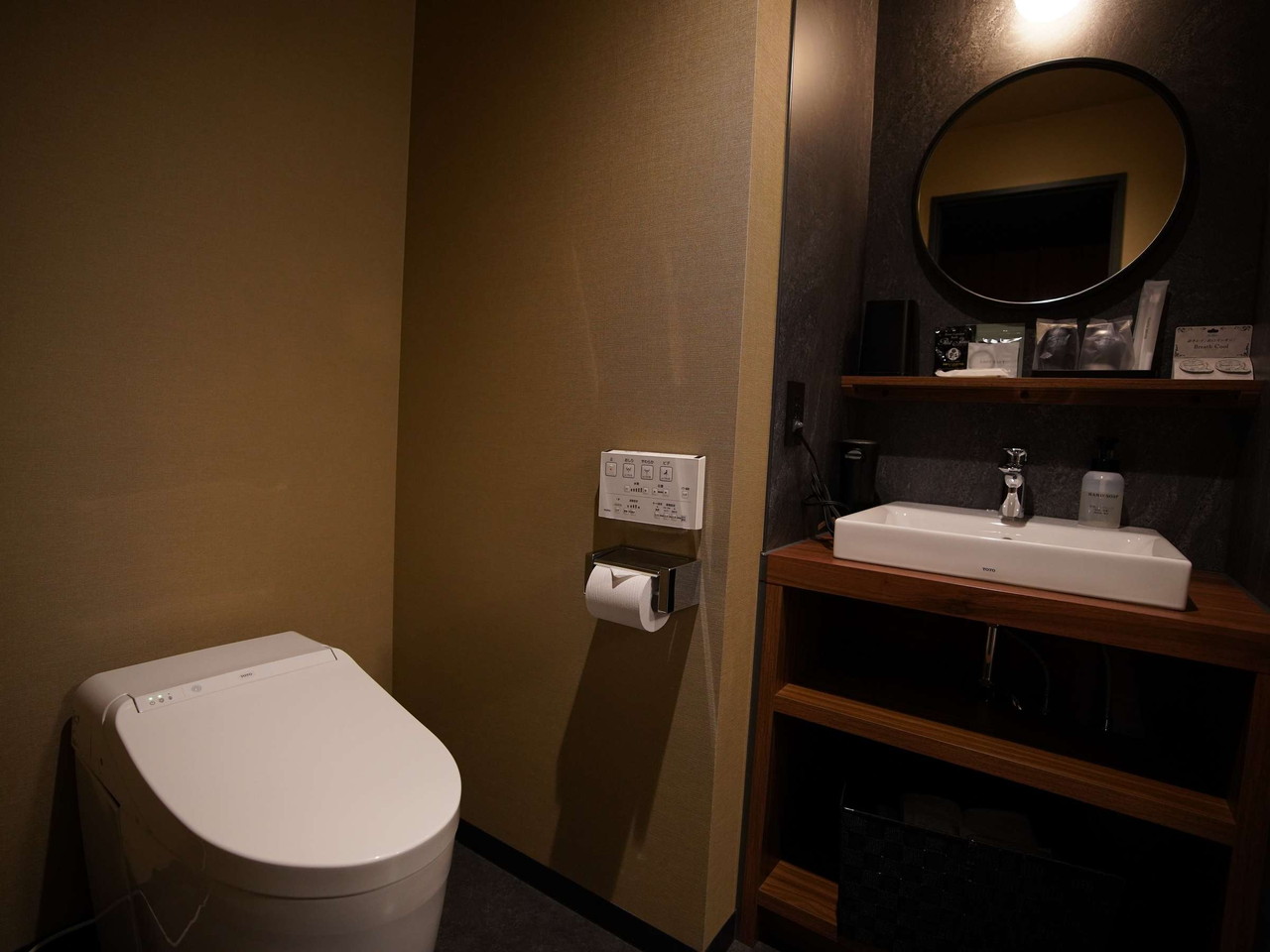 客室【喫煙可】