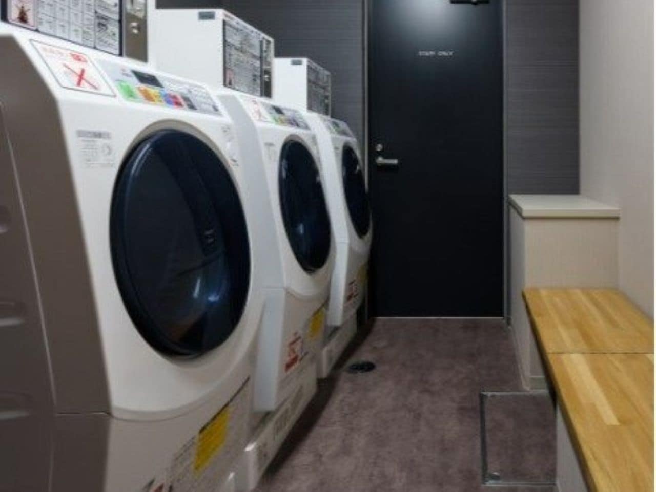 コインランドリー完備
