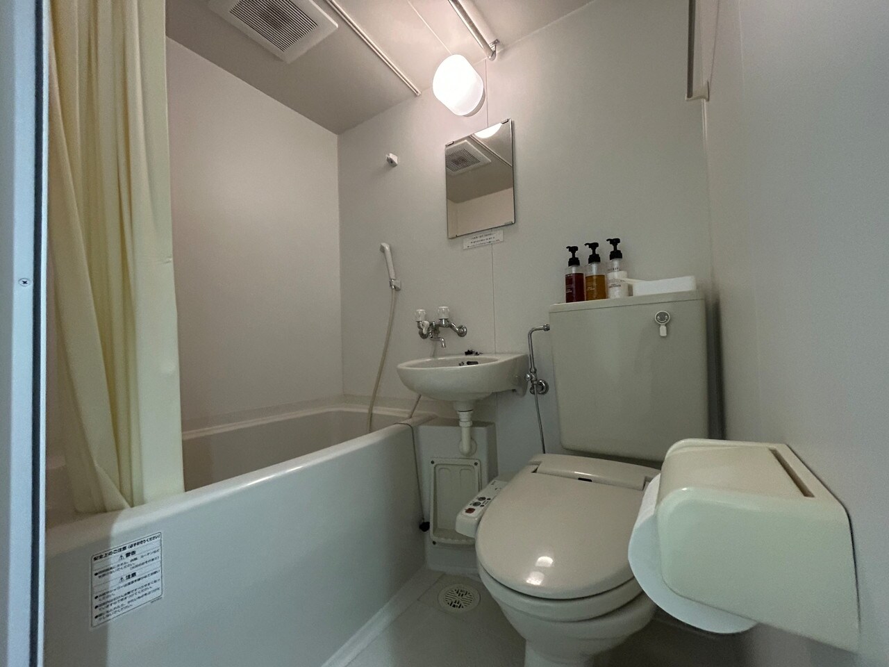 バス・トイレ付