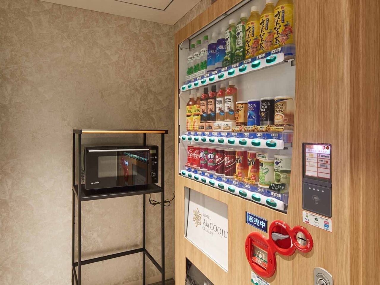 自動販売機