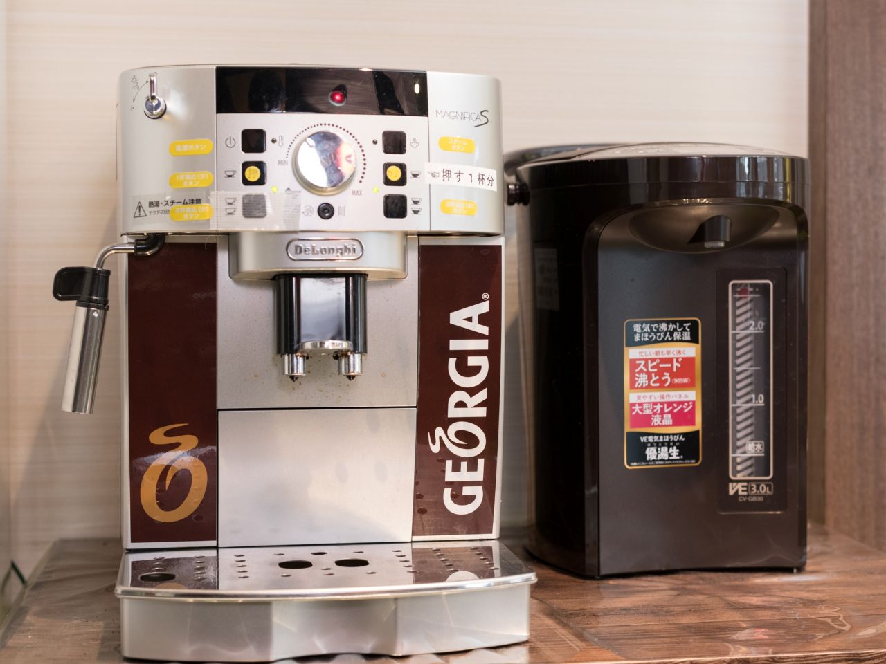 嬉しい無料コーヒーサービス