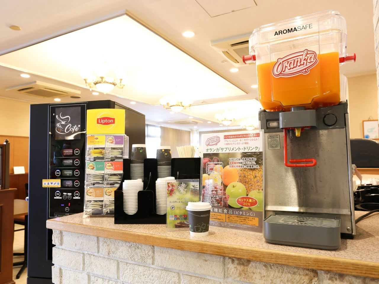 ウェルカムドリンクコーナー
