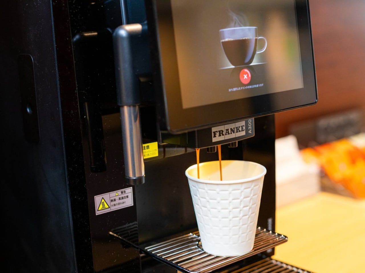1階 コーヒーマシン
