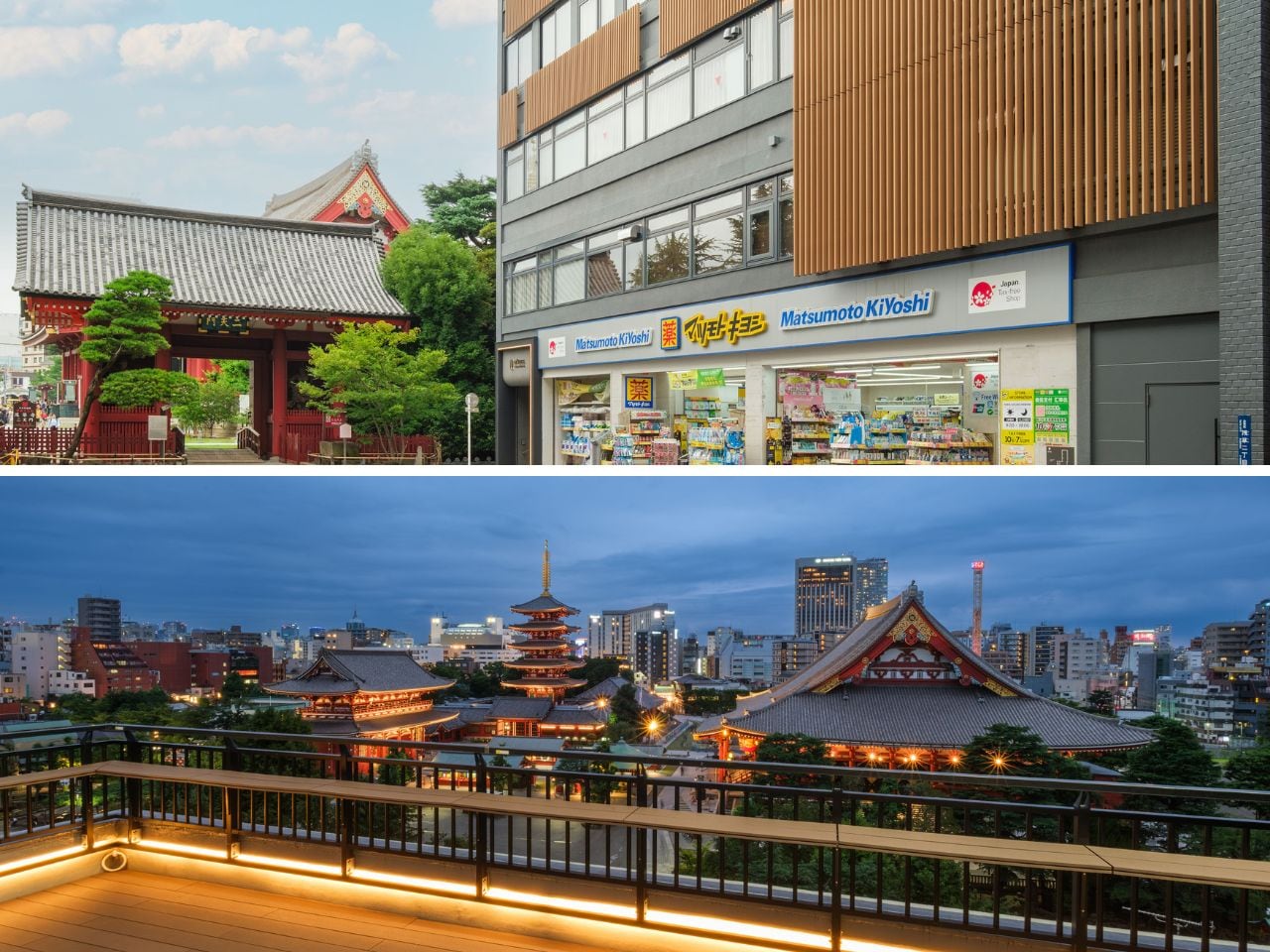 立地と景観