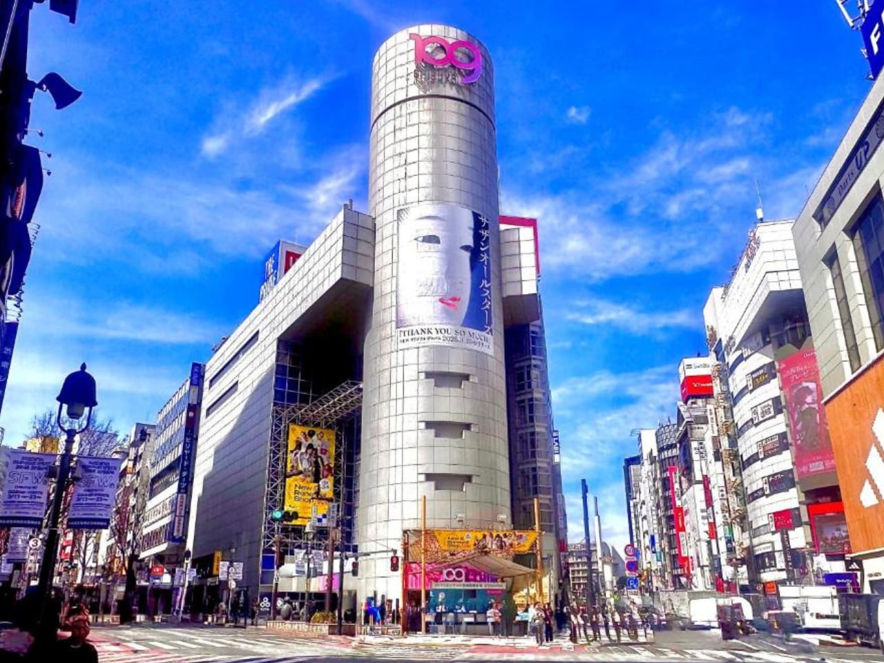 便利な立地