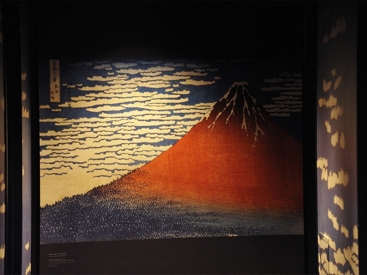 5F『UKIYOE FLOOR』