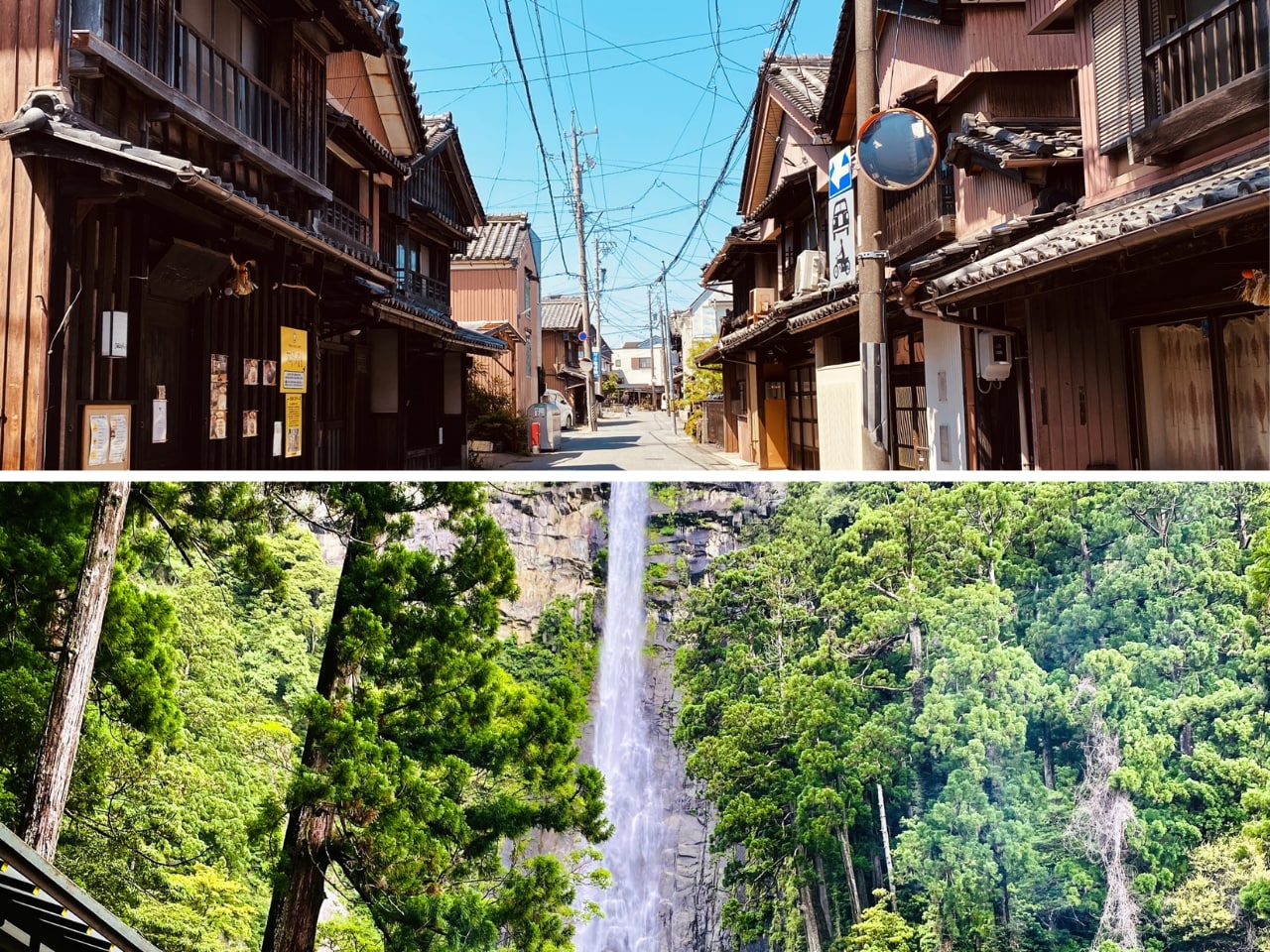 便利な立地
