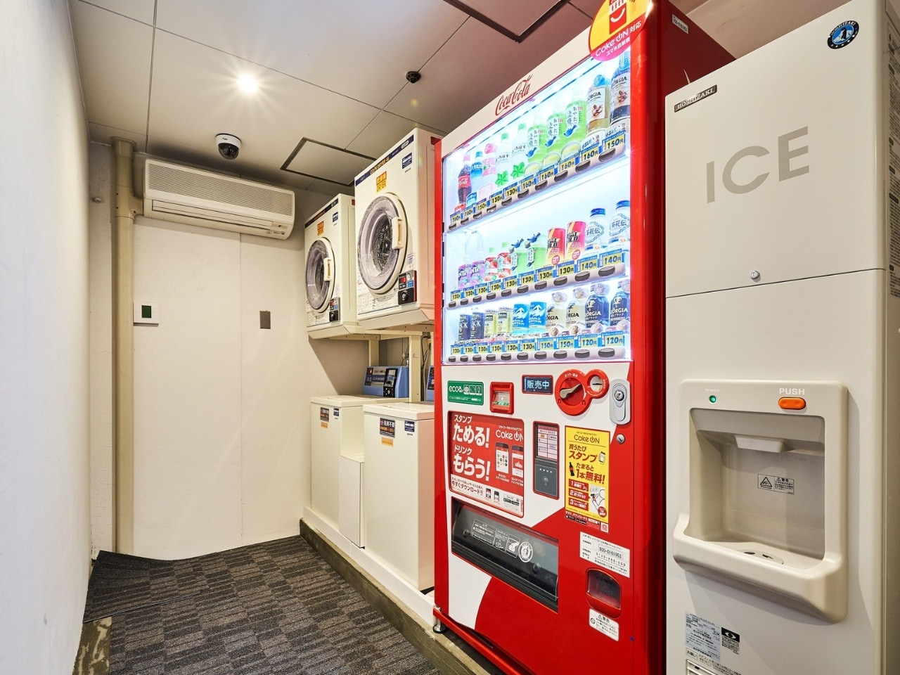 コインランドリー、自動販売機、製氷機（地下1階）