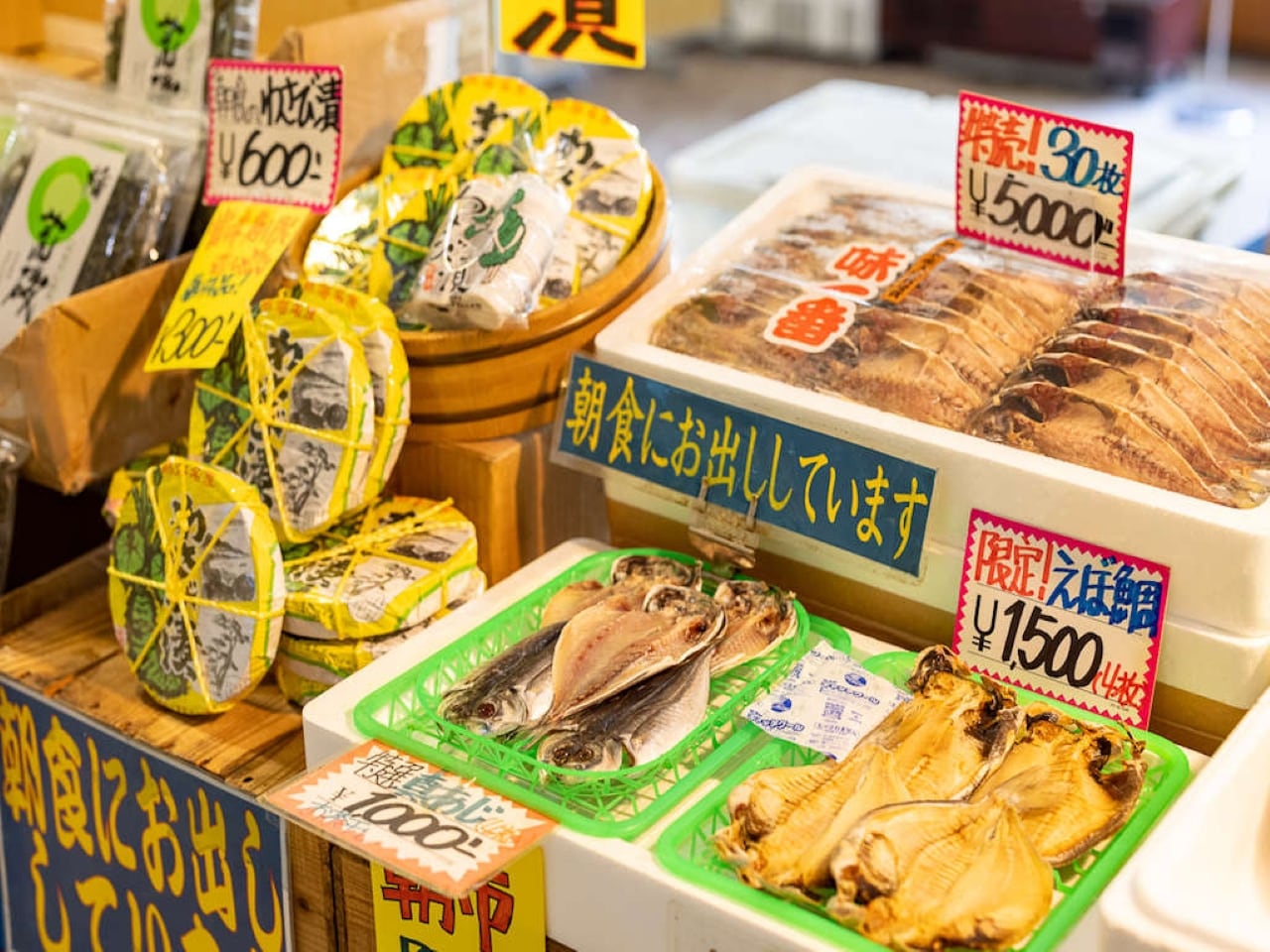朝市（1階ラウンジ）干物がおすすめ