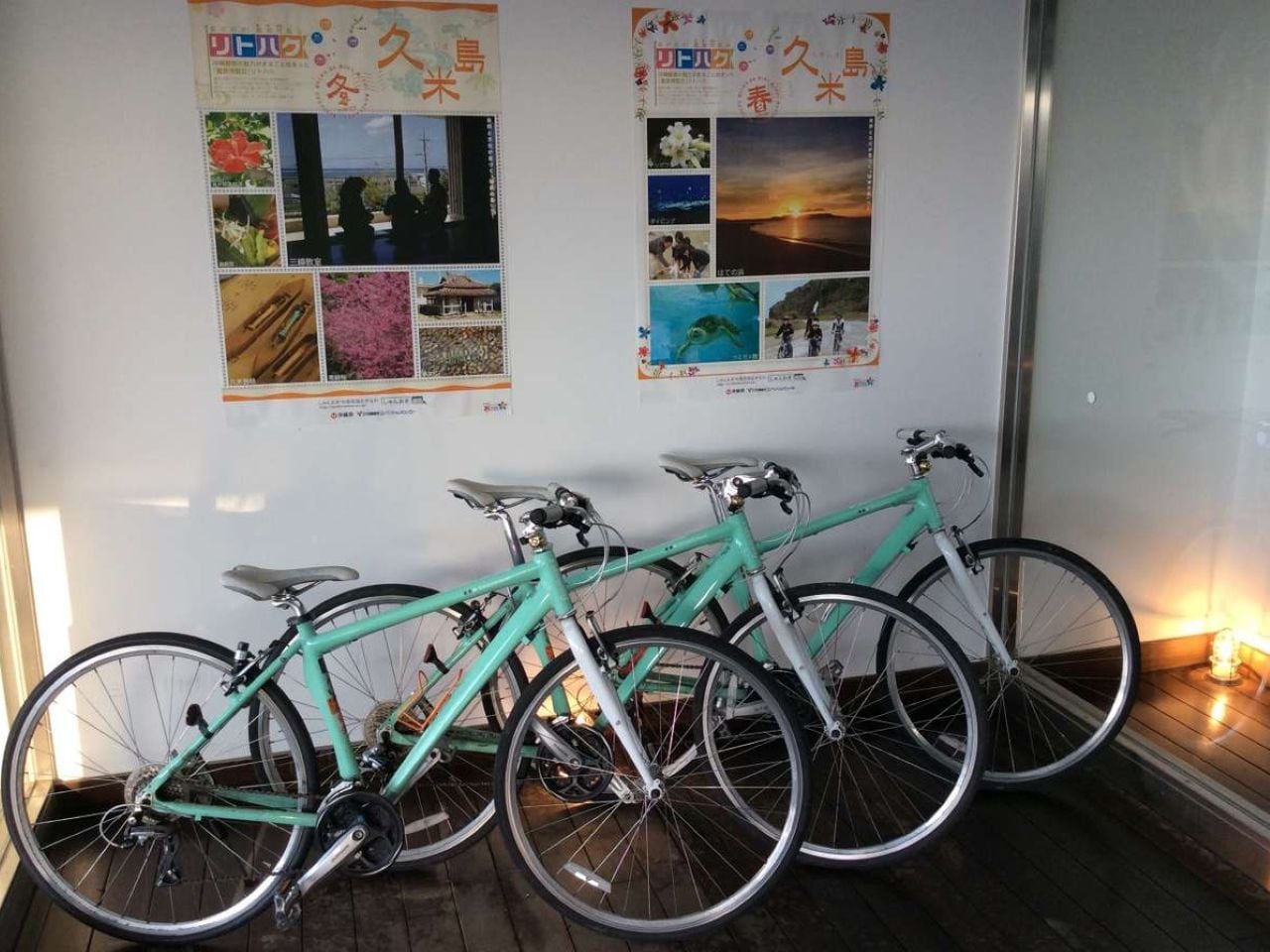 レンタサイクル　4時間2,000円　1日3,000円