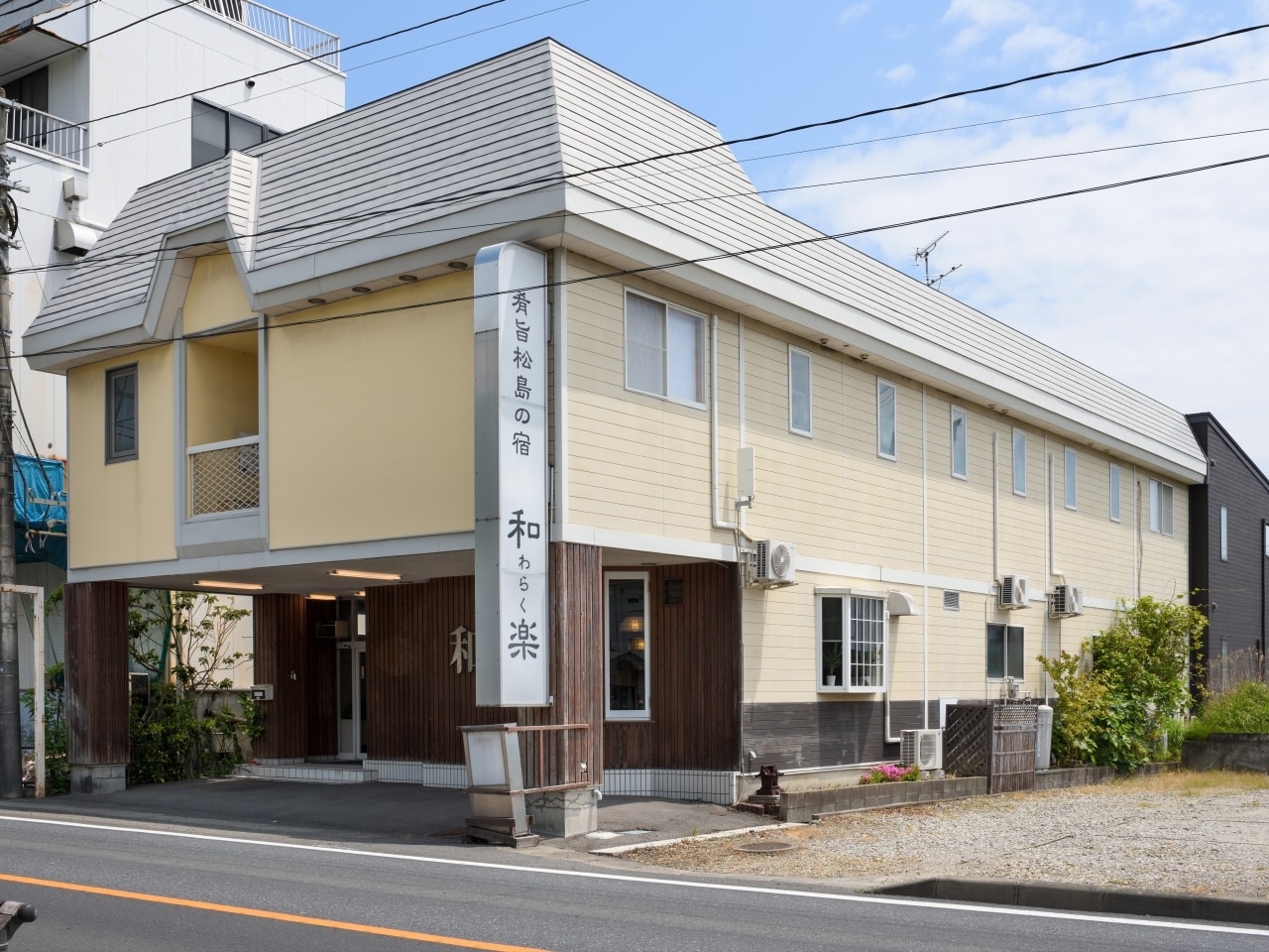 松島ホテル和楽