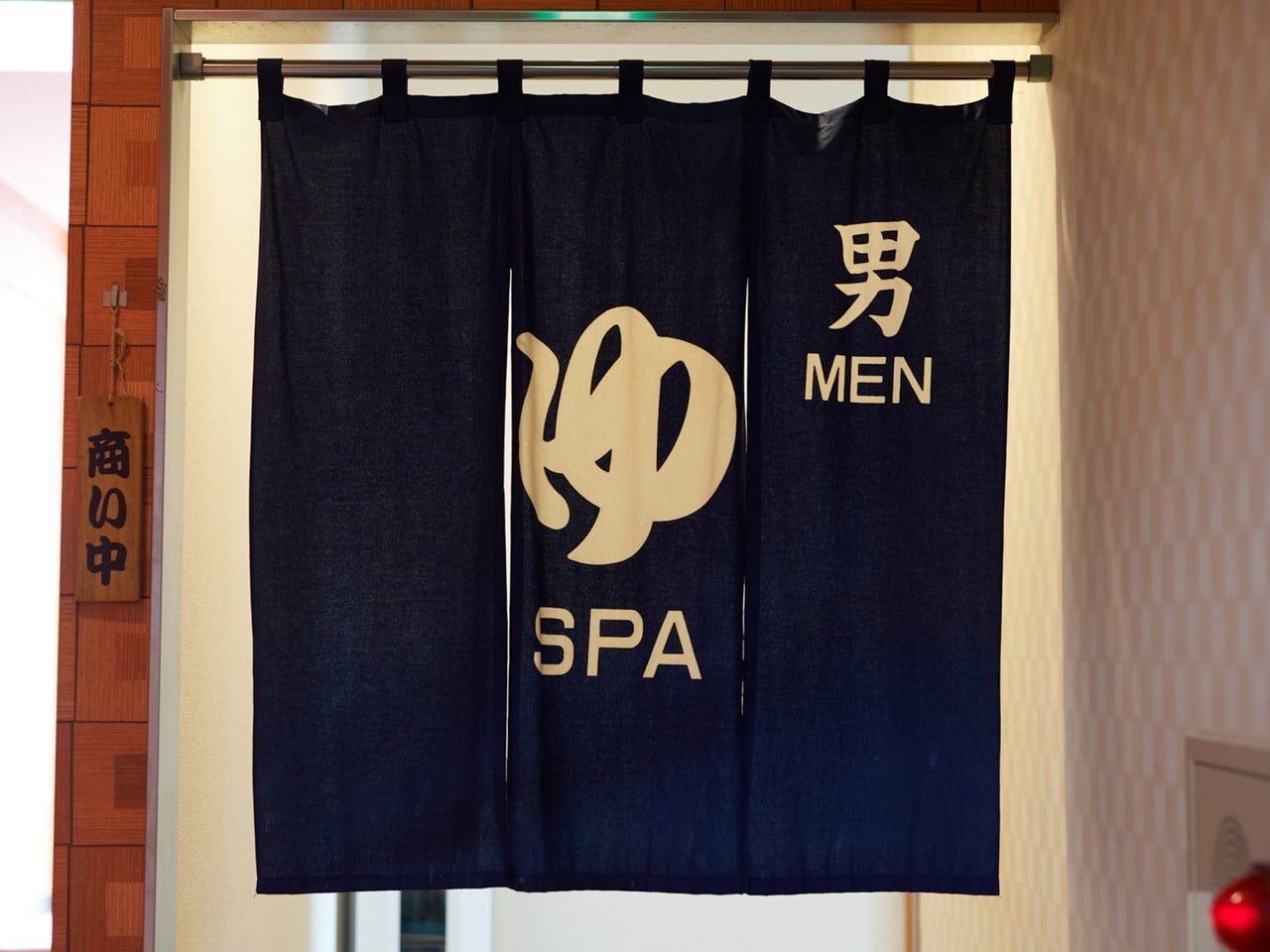 8階　展望露天風呂（男性用）